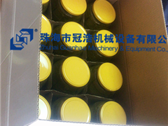 熱灌裝機(jī)，壓固體物，冷灌裝機(jī)，抽真空旋蓋機(jī)，套標(biāo)機(jī)，收縮機(jī)，開(kāi)箱封底機(jī)，裝箱機(jī),折蓋封箱機(jī)，— 菏澤安美味食品有限公司